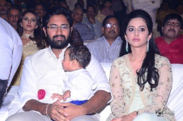 NTR Biopic Audio Launch